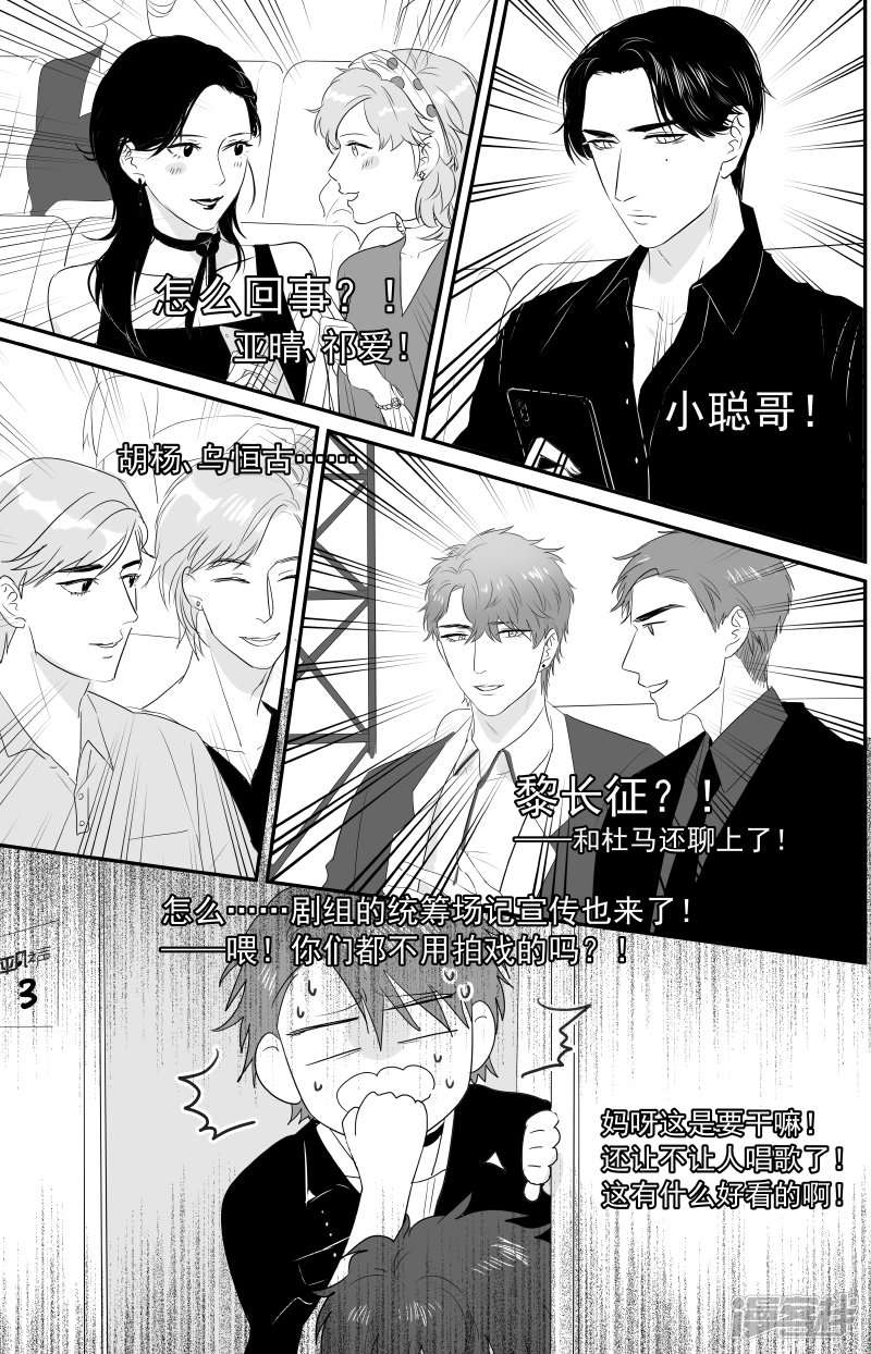174 chap.27.5