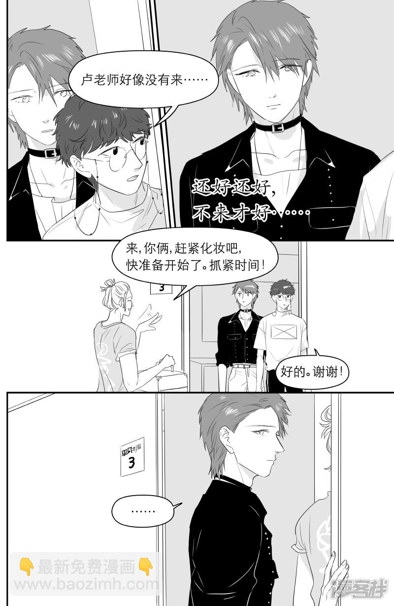 174 chap.27.5