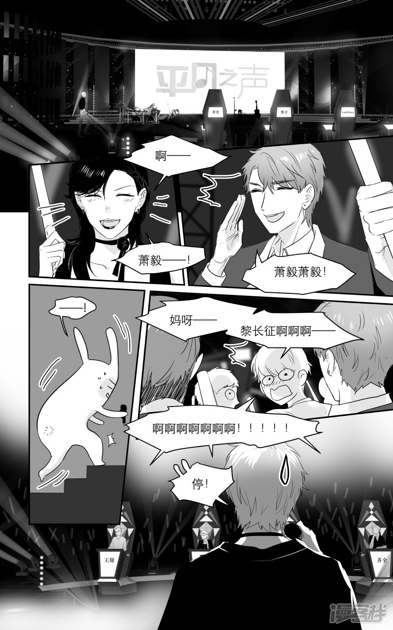 175 chap.27.6