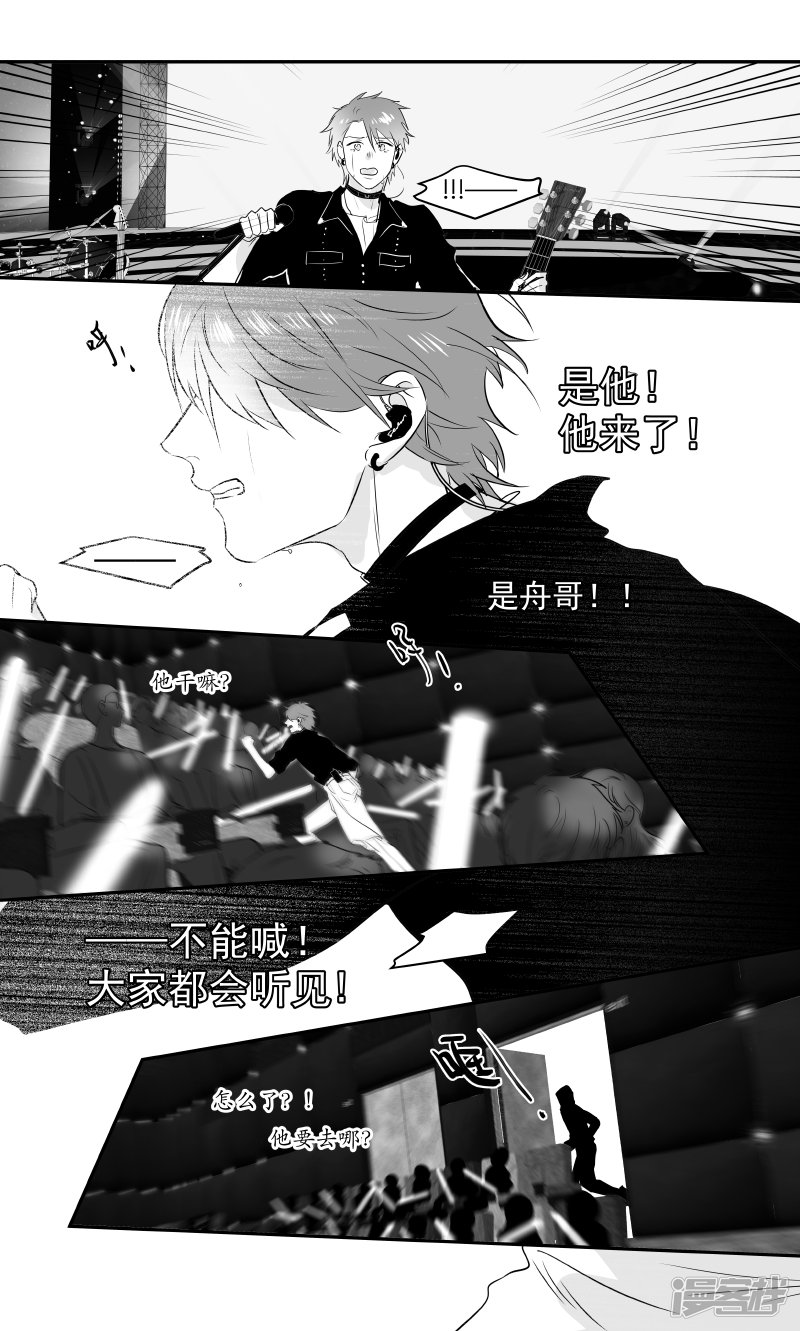 177 chap.27.8