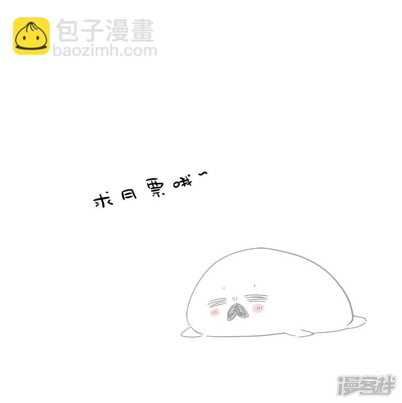 177 chap.27.8