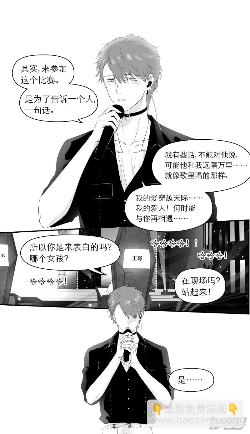 178 chap.27.9