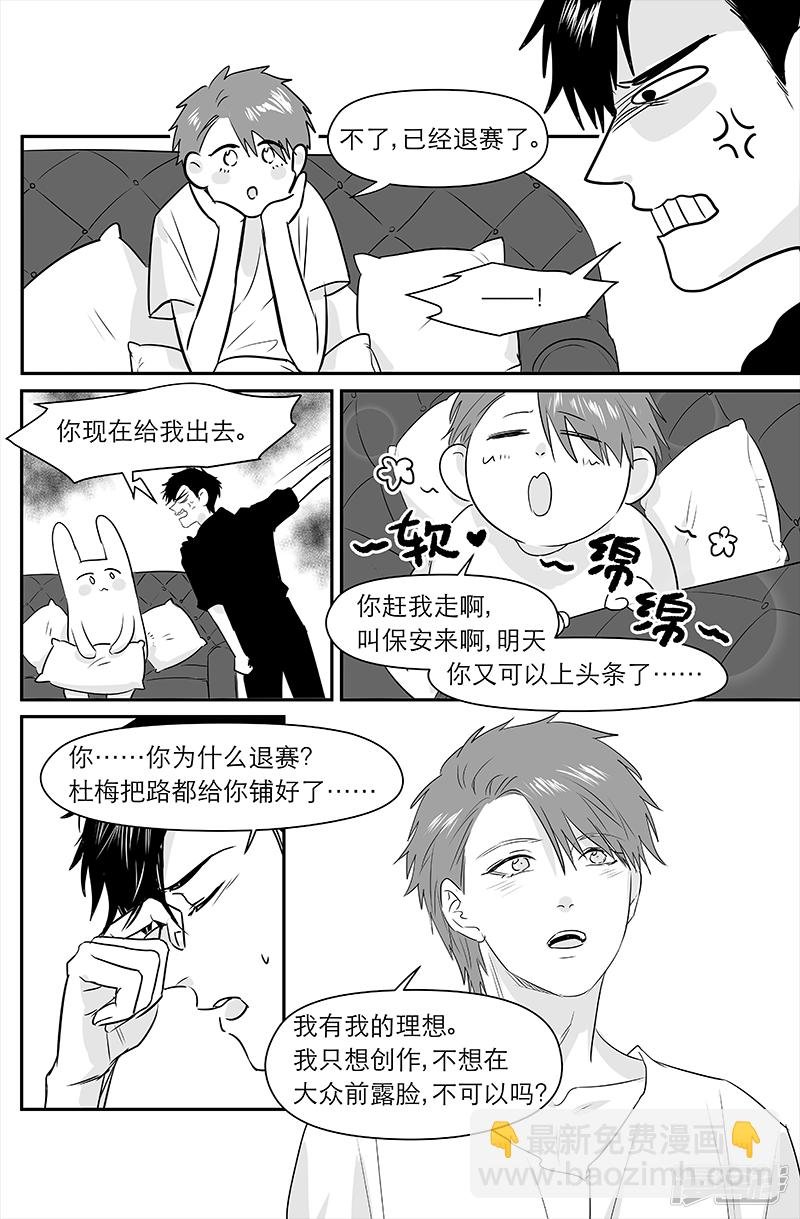 179 chap.28.1