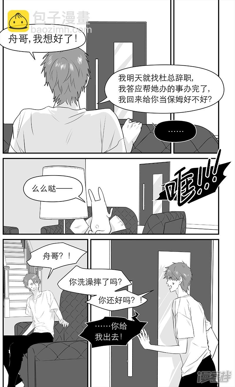 179 chap.28.1