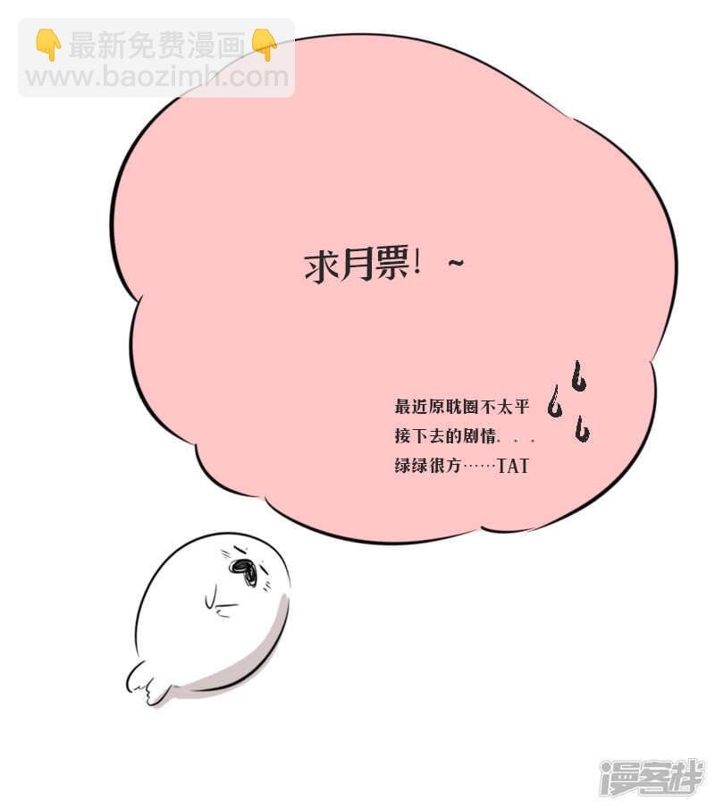 179 chap.28.1