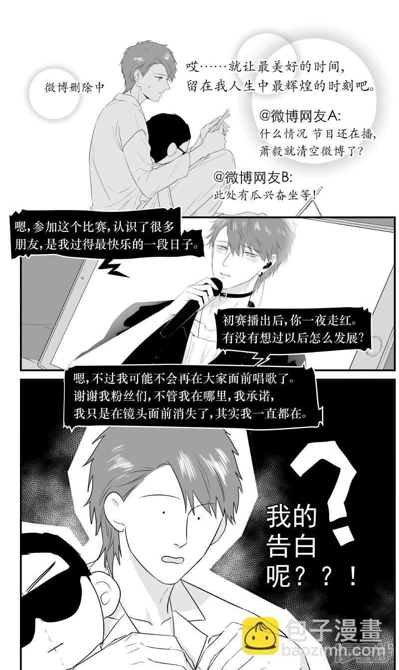 182 chap.28.4