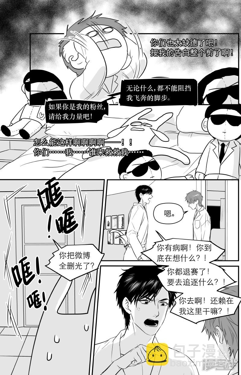 182 chap.28.4