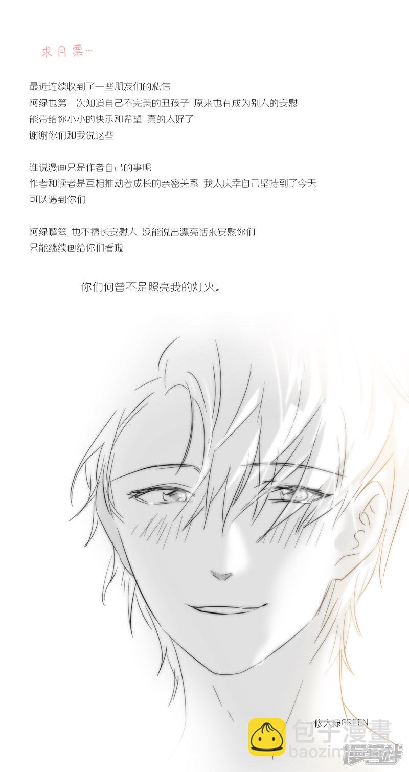 182 chap.28.4