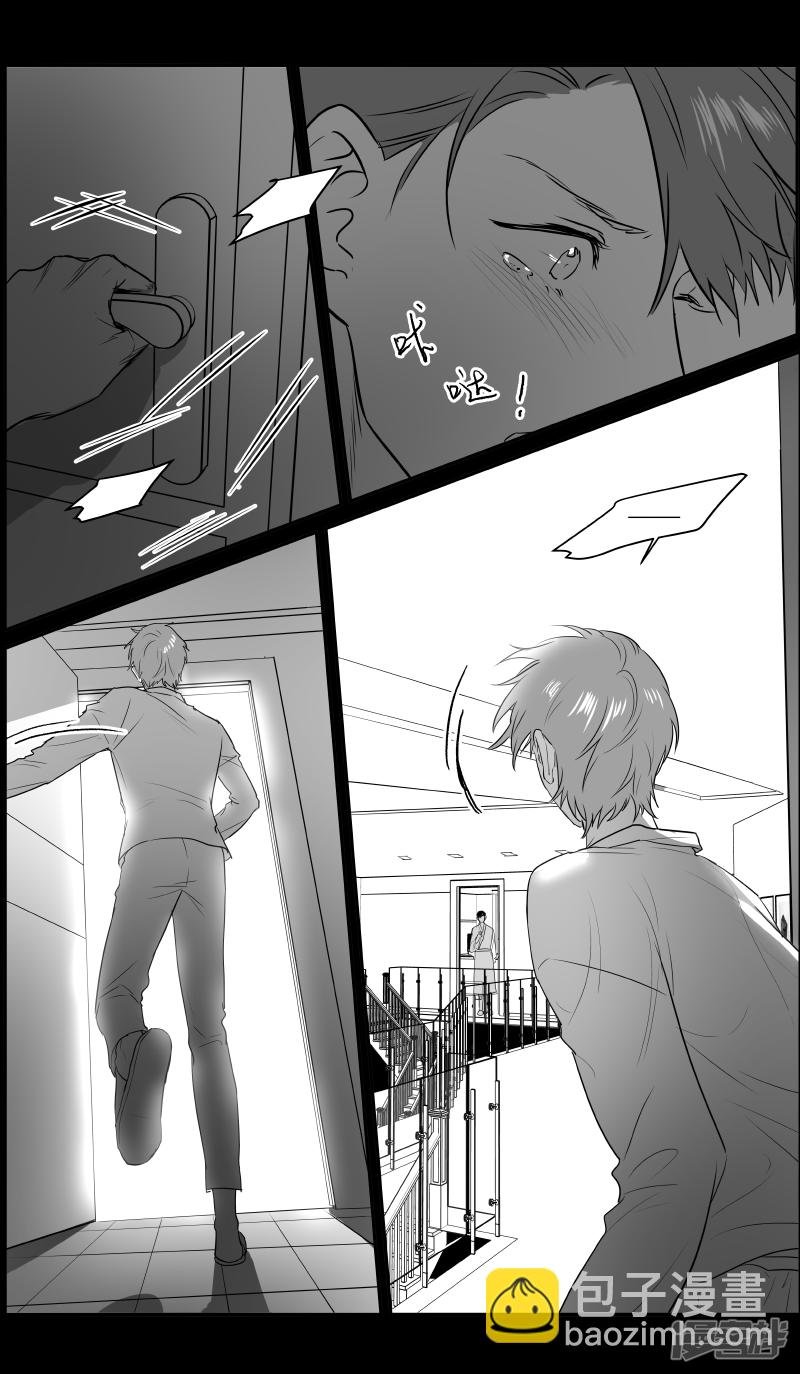 183 chap.28.5