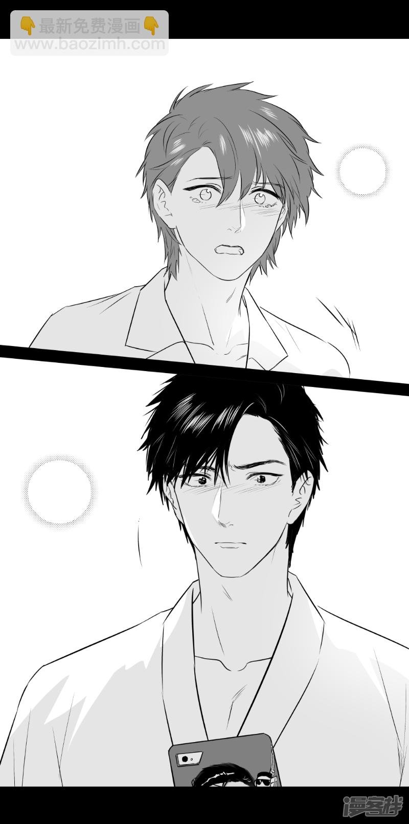 183 chap.28.5