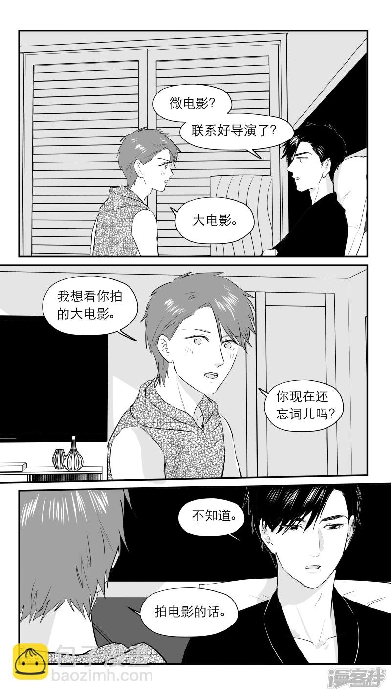 188 chap.29.4