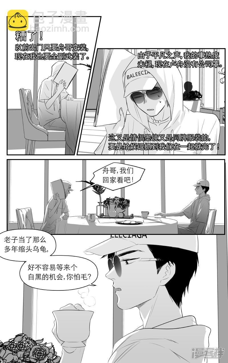 190 chap.30.1