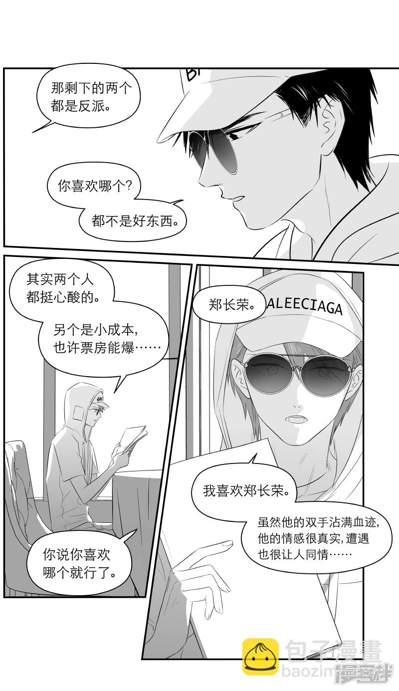 190 chap.30.1