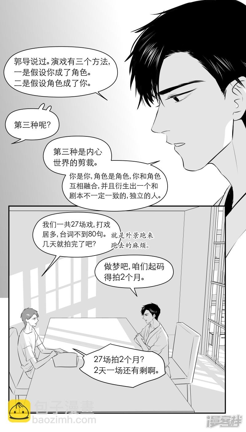 190 chap.30.3