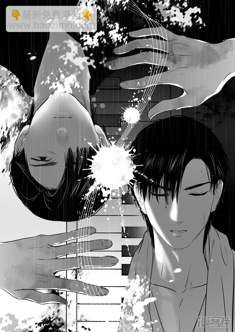 196 chap.30.7