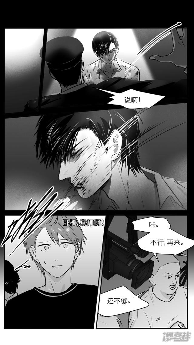198 chap.31.2