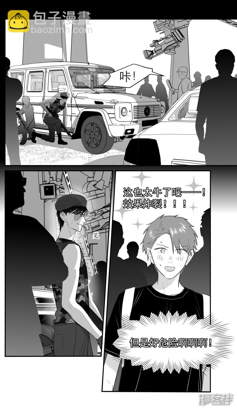 200 chap.31.5