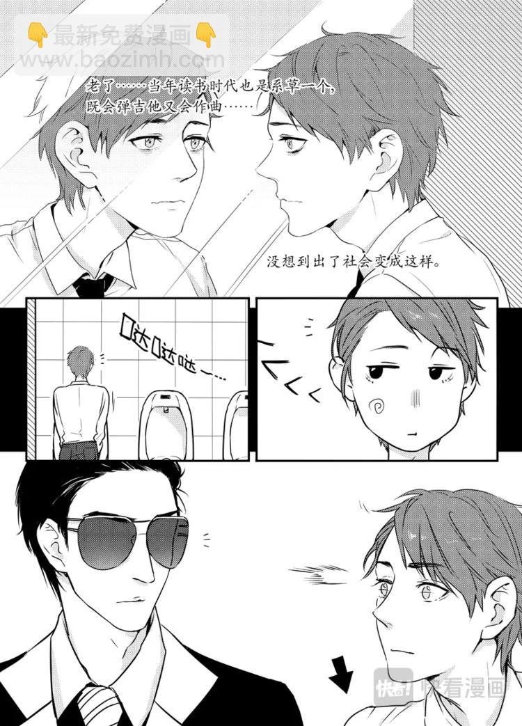 01 chap.01