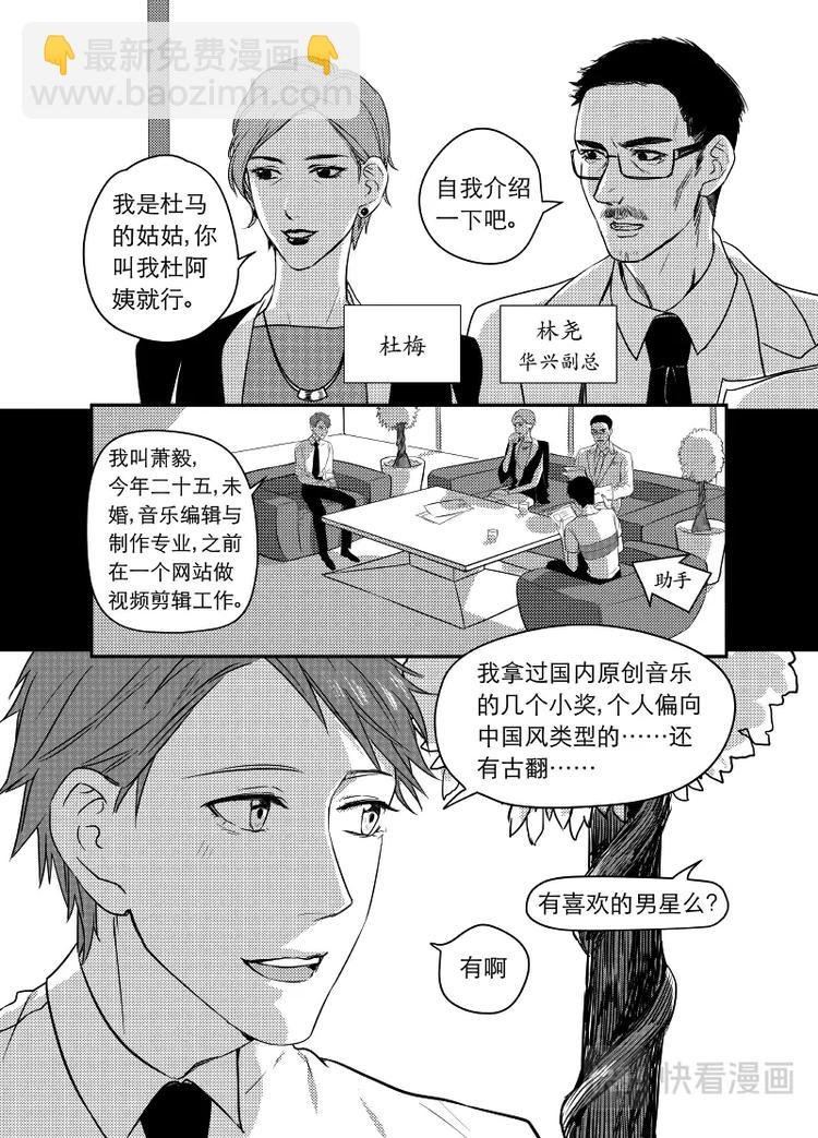 01 chap.01