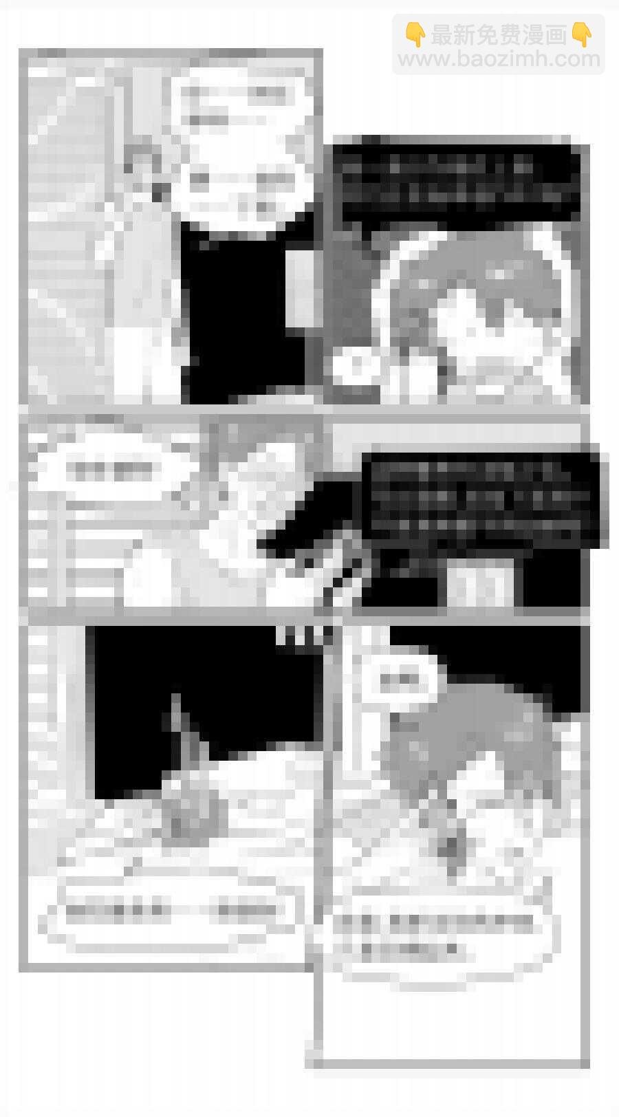 219 chap.33.5