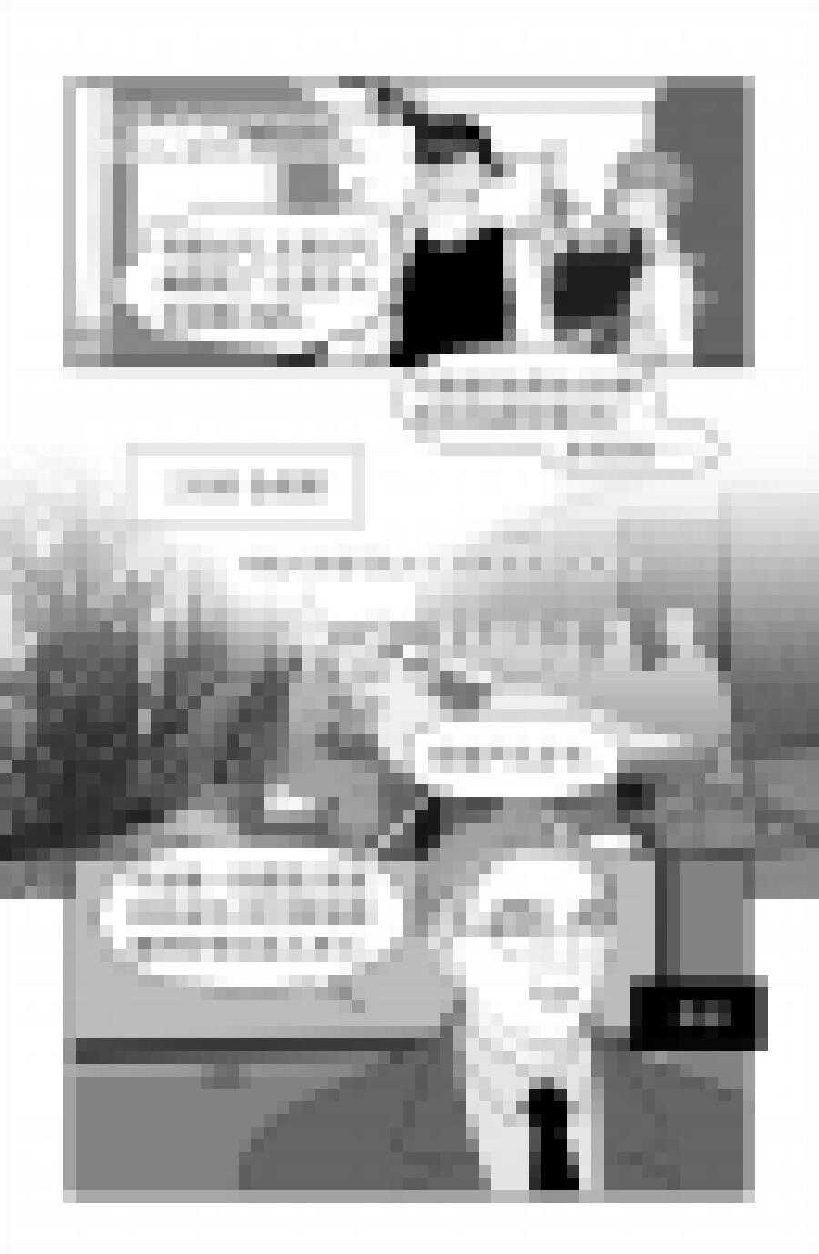 220 chap.33.6