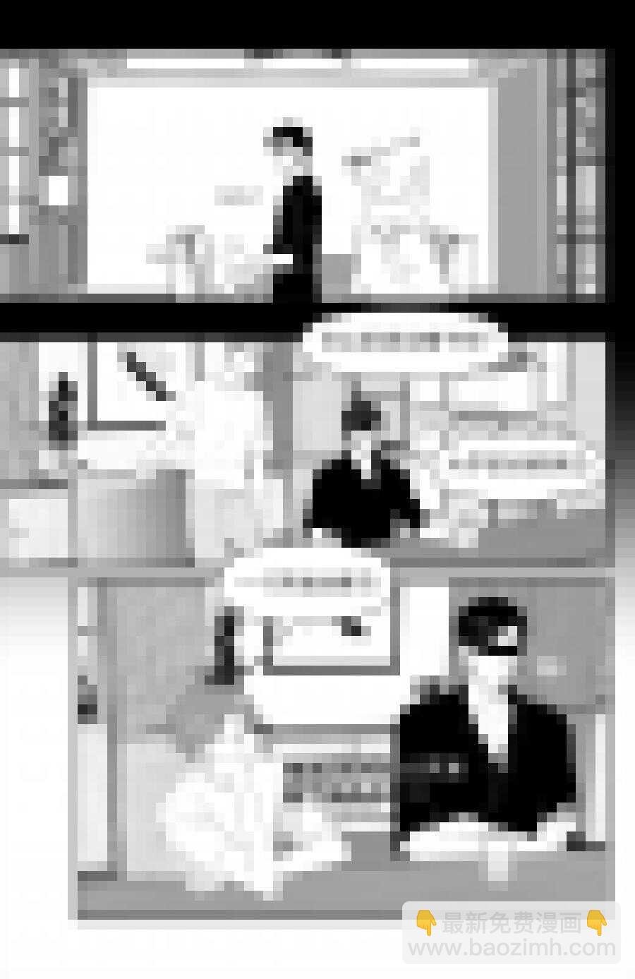 220 chap.33.6