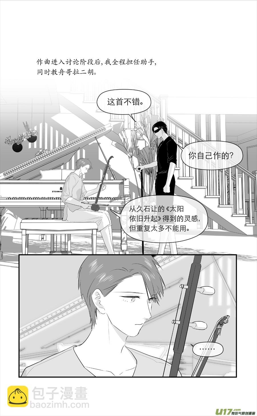 222 chap.34.2