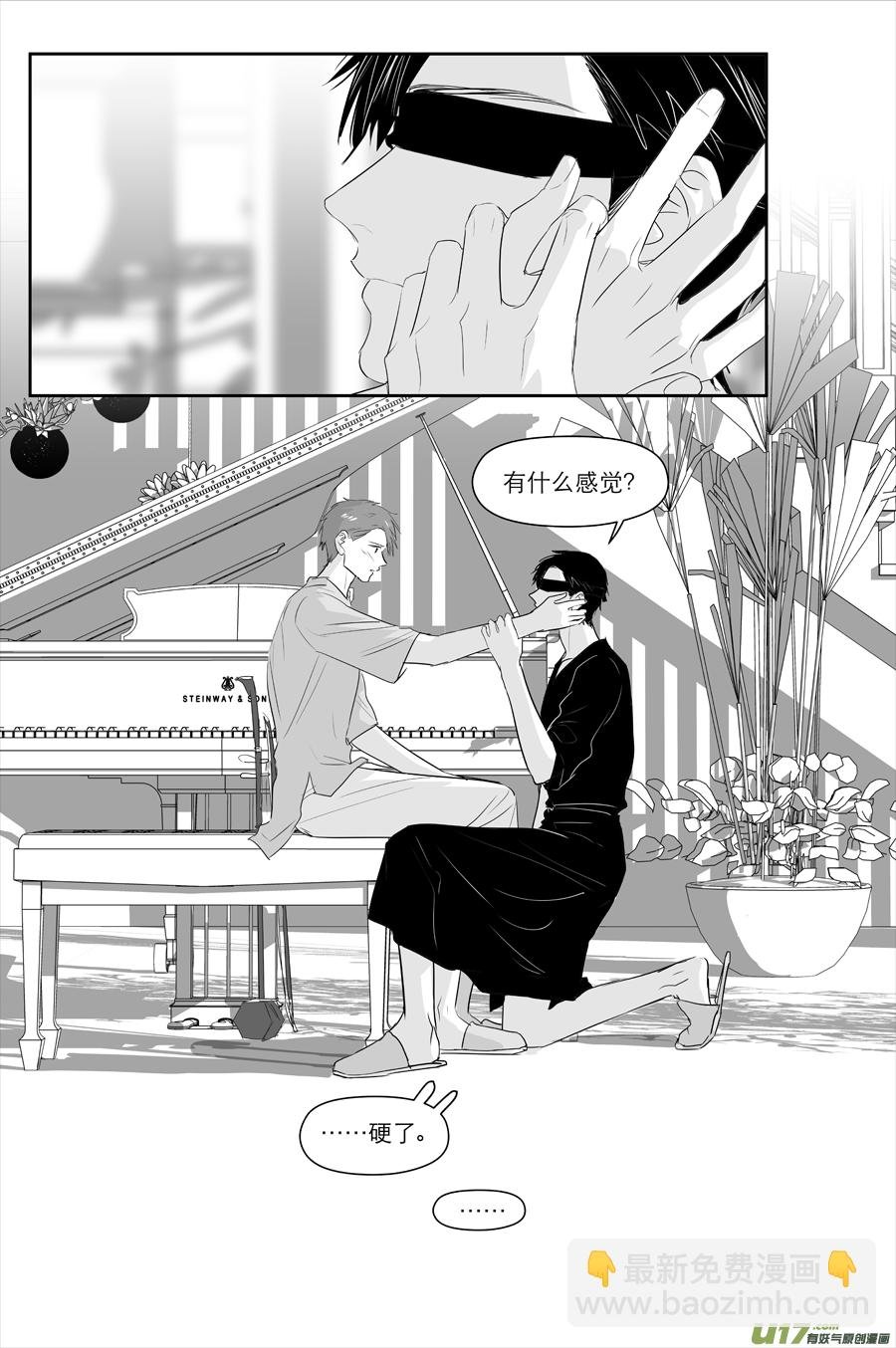 222 chap.34.2