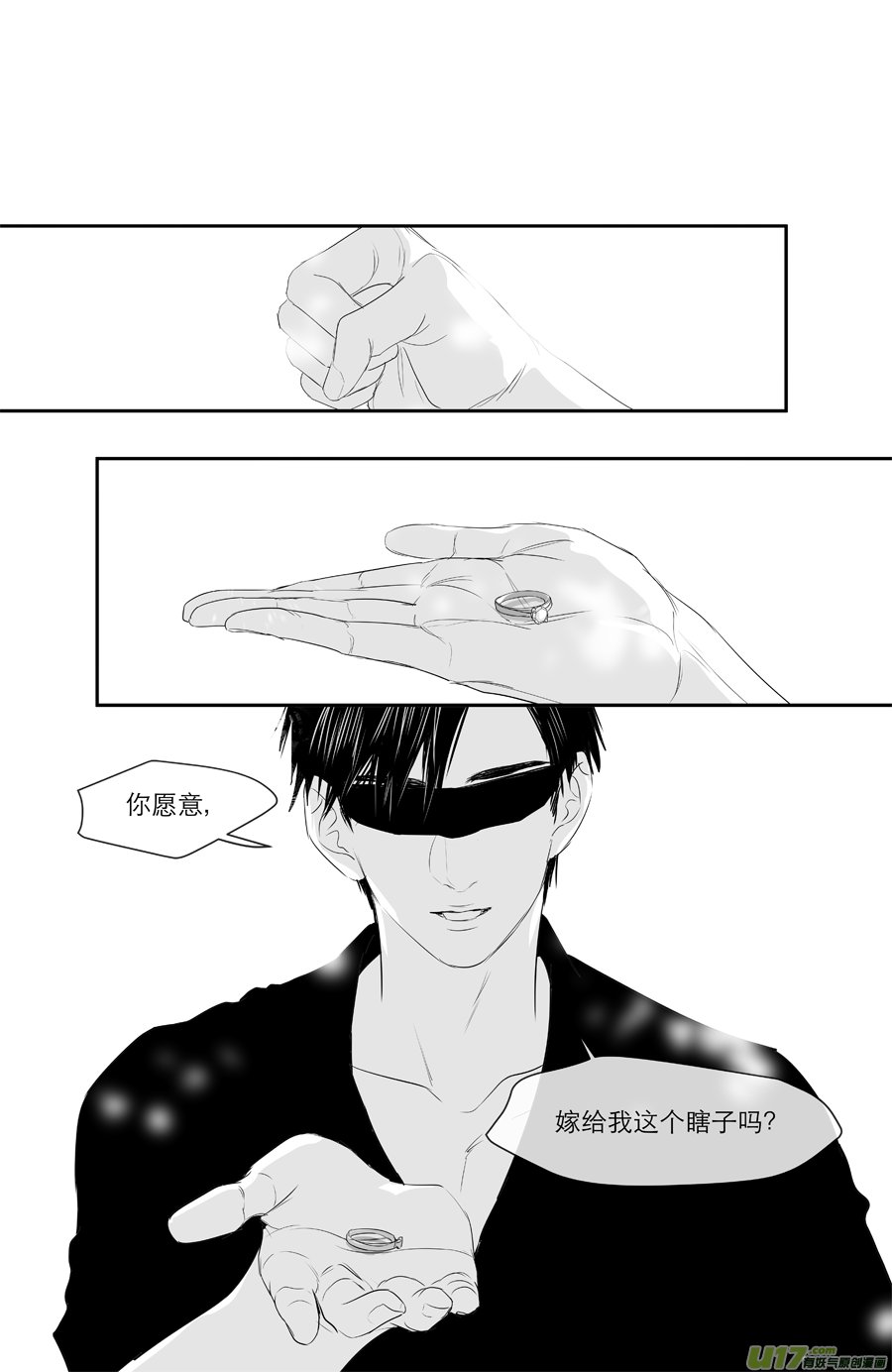 224 chap.34.4 [补缺]