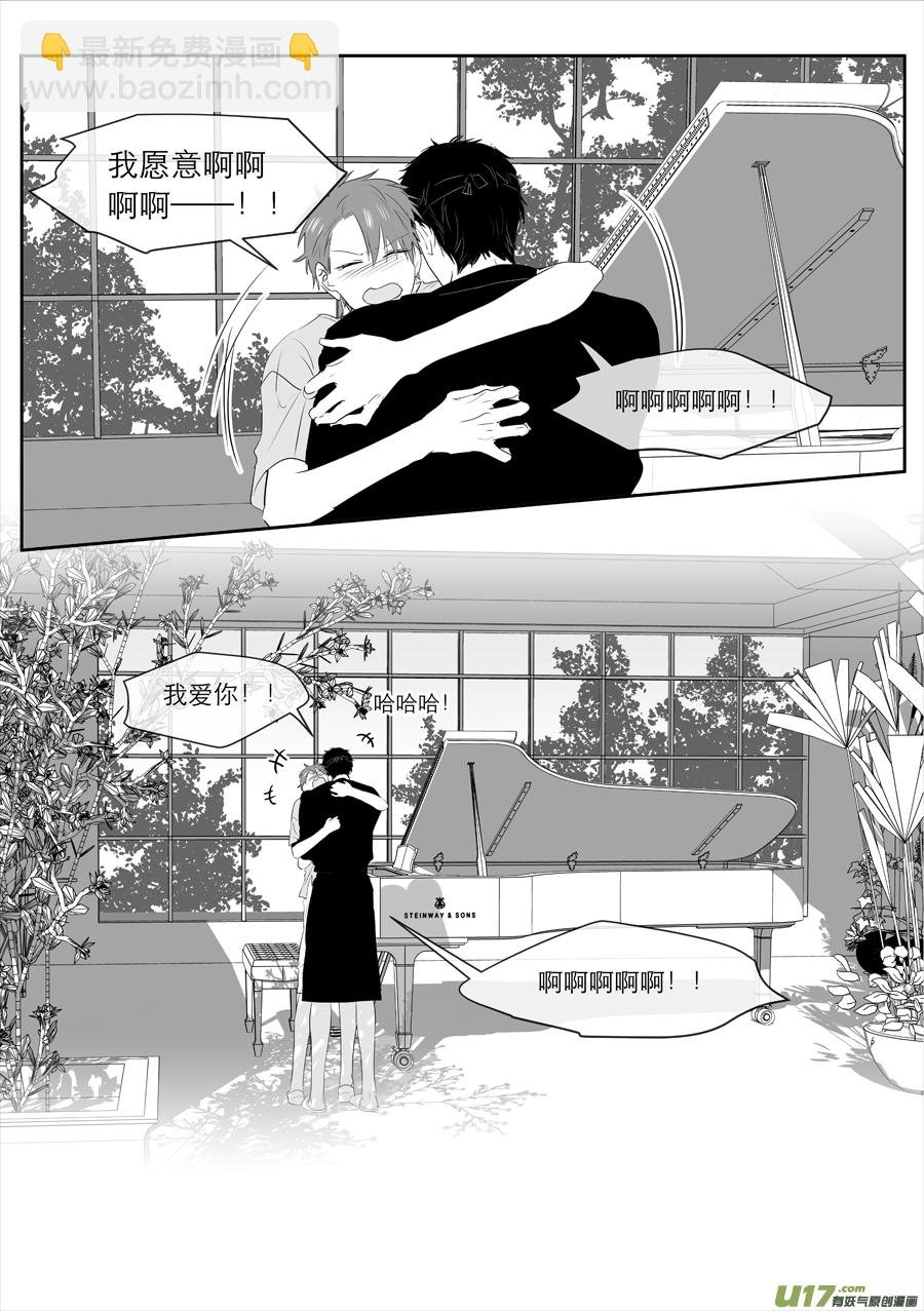 224 chap.34.4 [补缺]