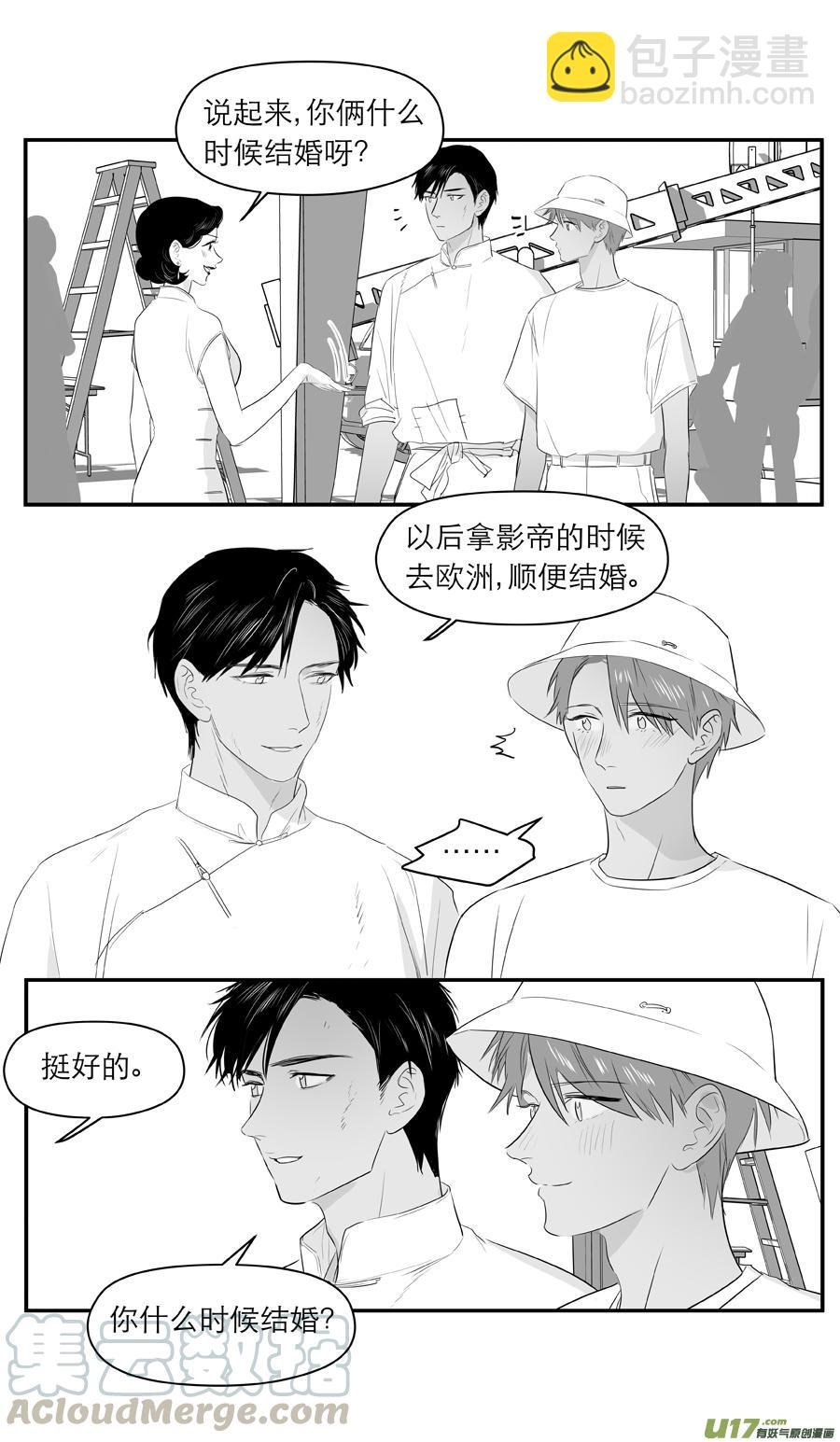 228 chap.35.2