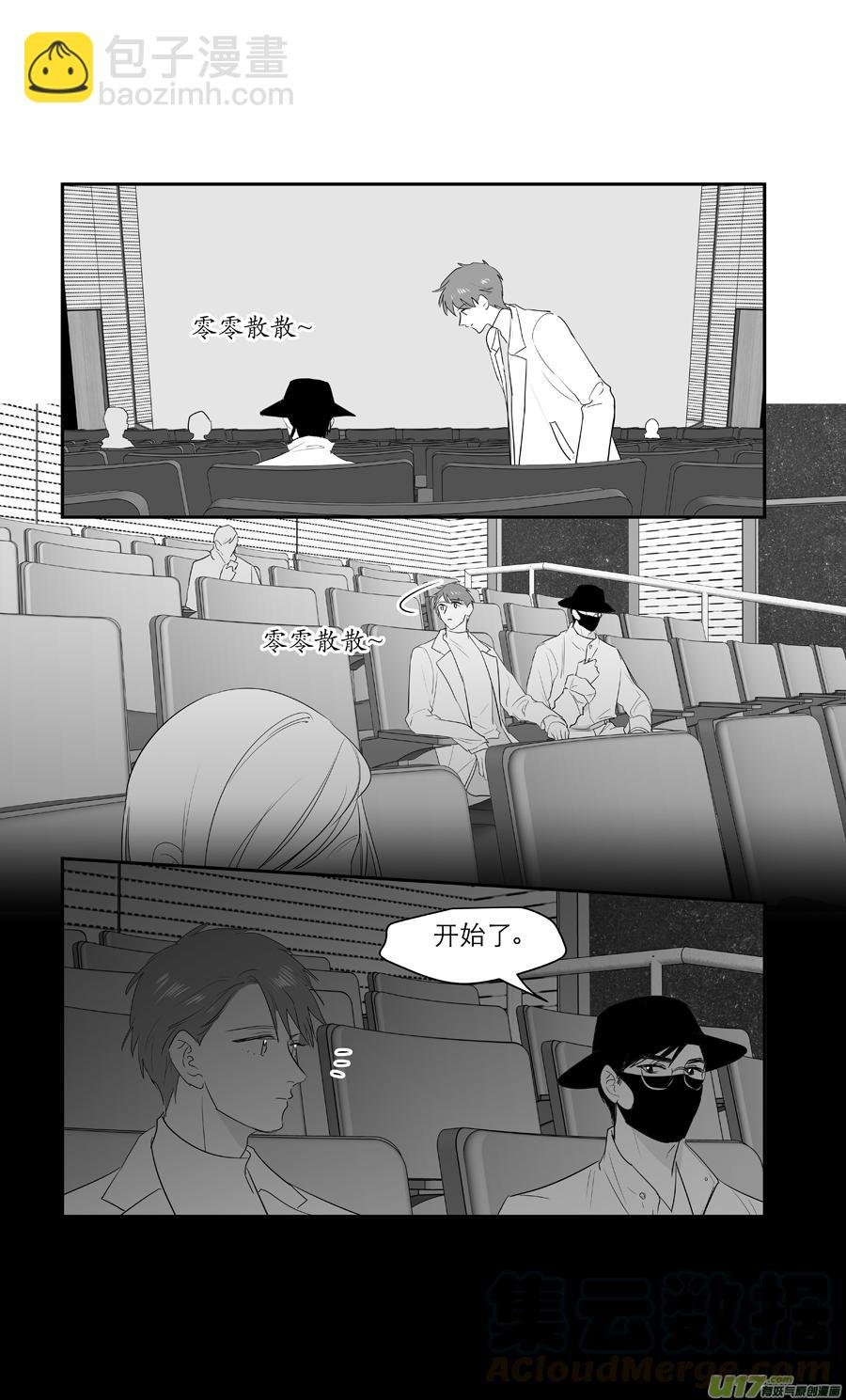 232 chap.35.6