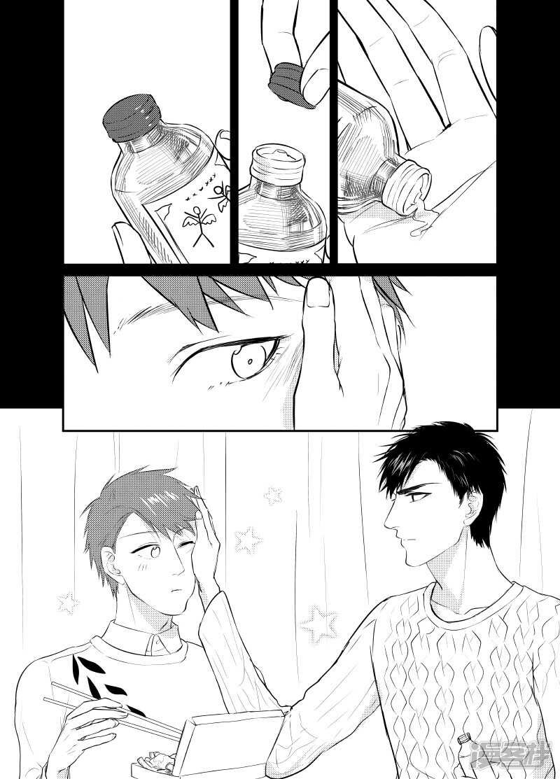 36 chap.08.7