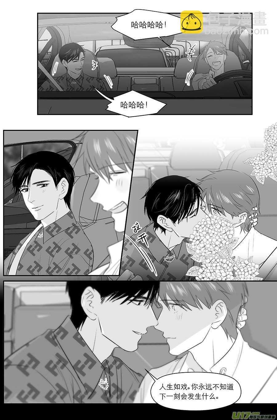 240 chap.36.7