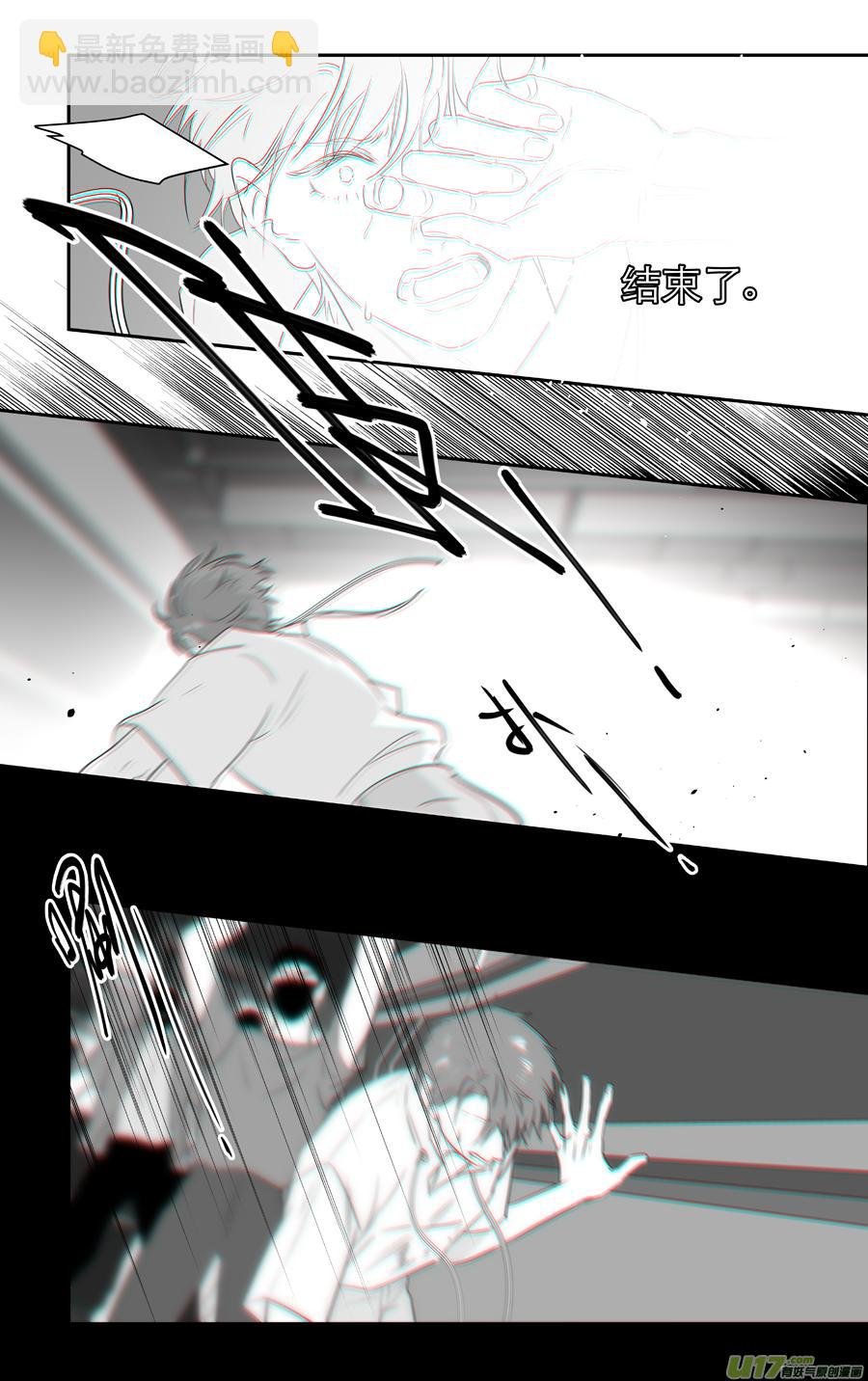 242 chap.36.9