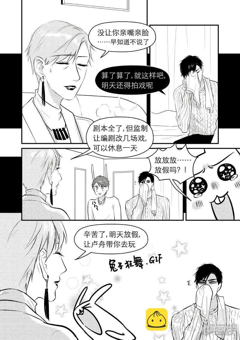 37 chap.08.8