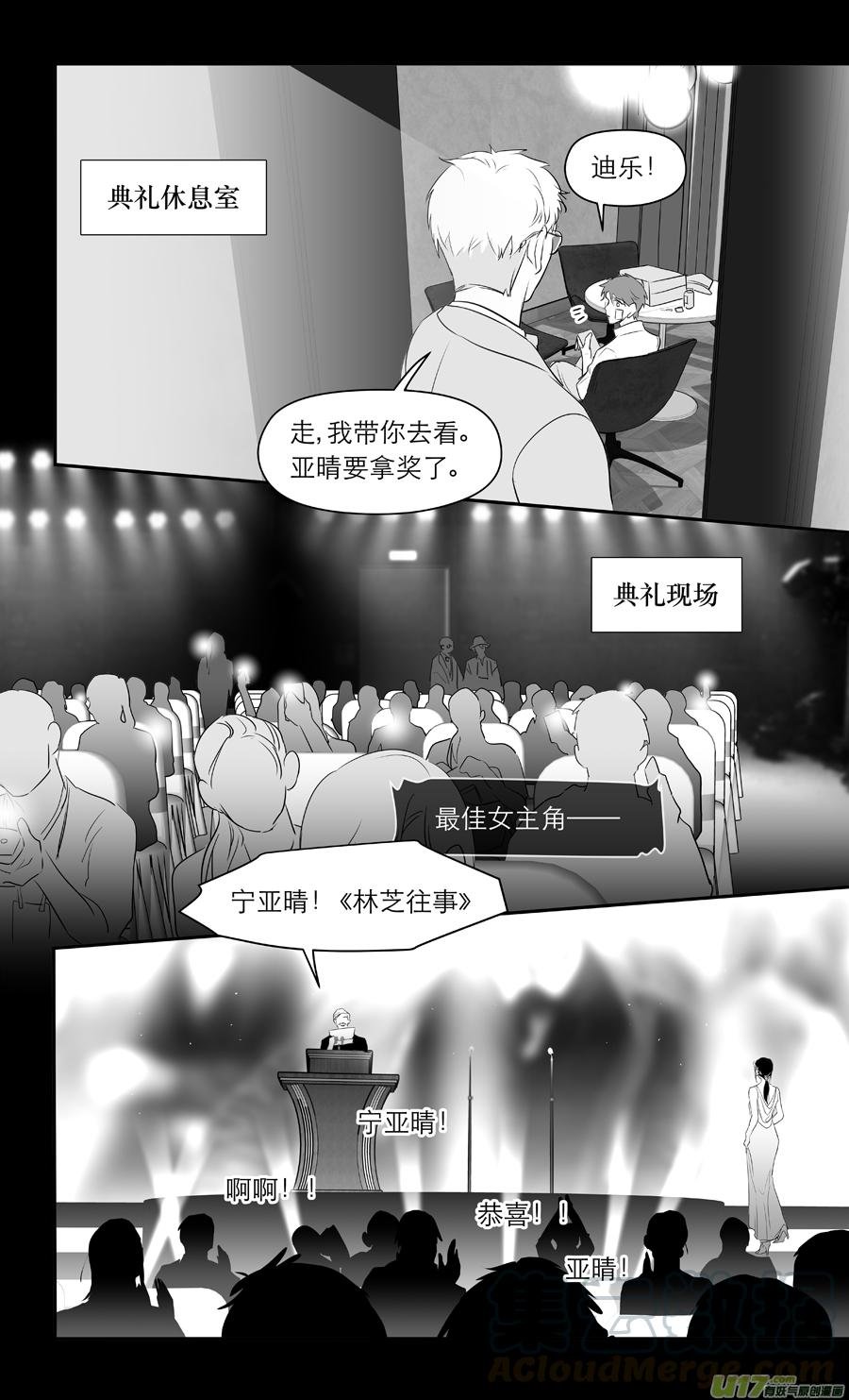 245 chap.37.2