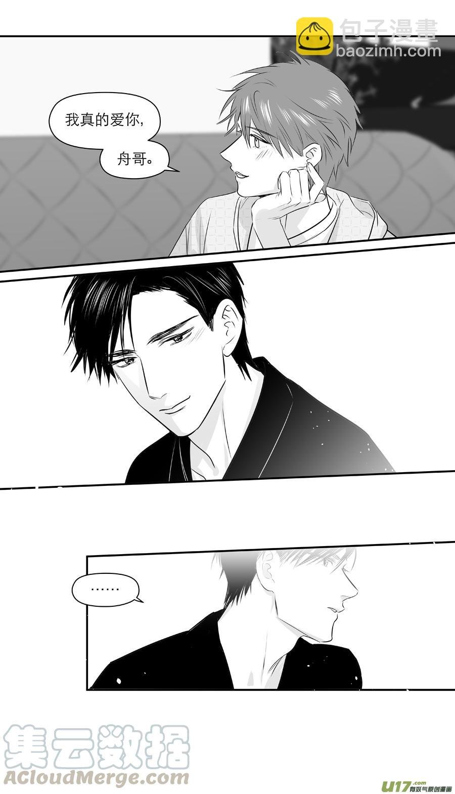 249 chap.37.6