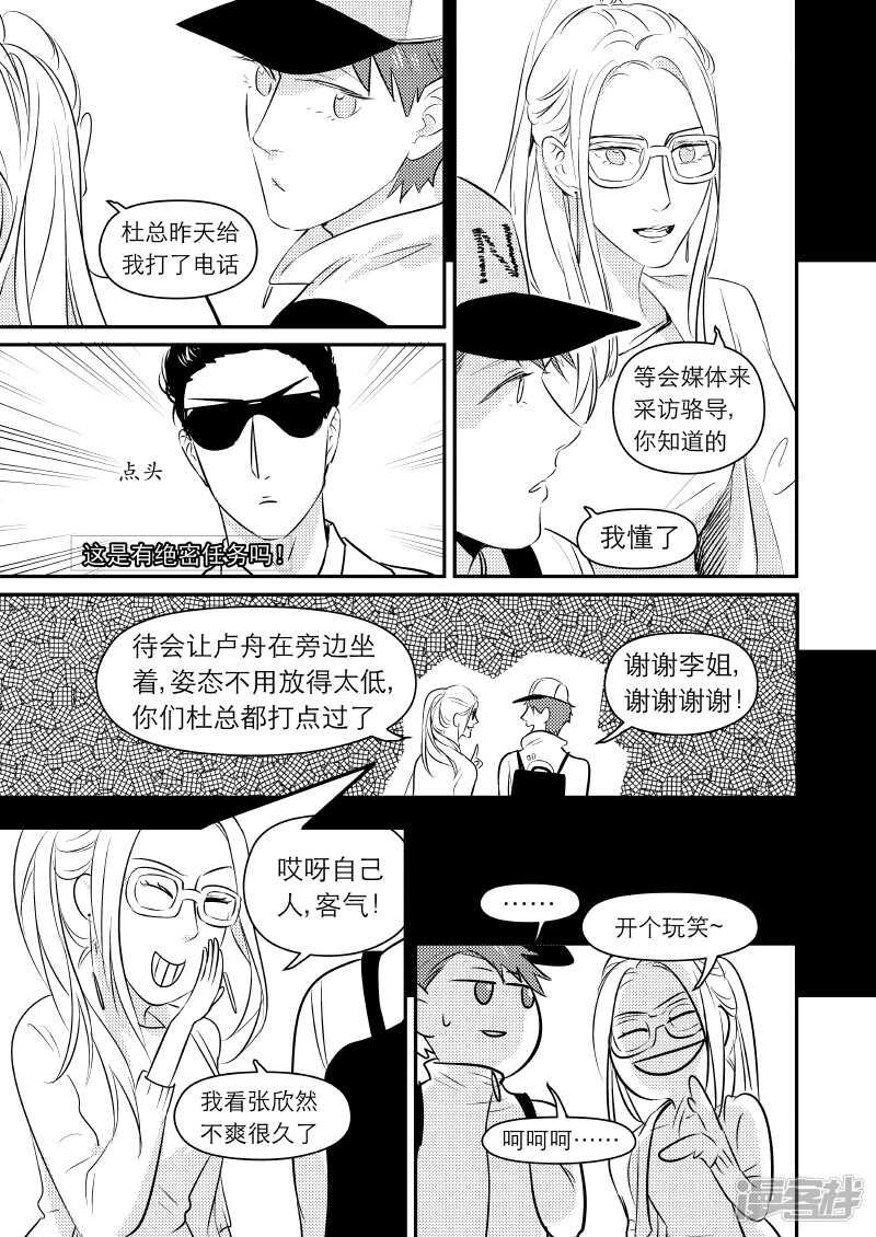39 chap.09.2