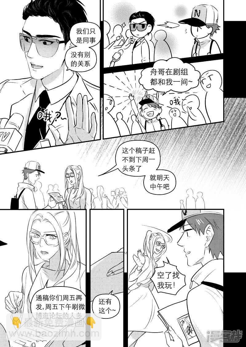 39 chap.09.2