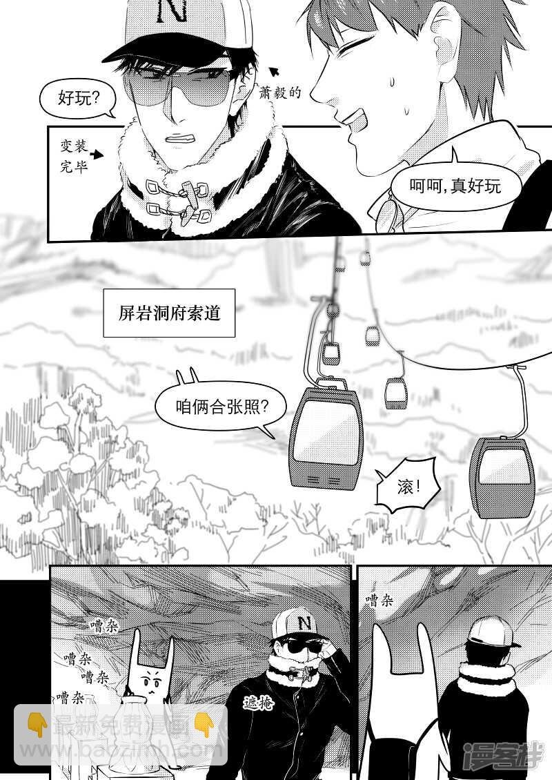 40 chap.09.3