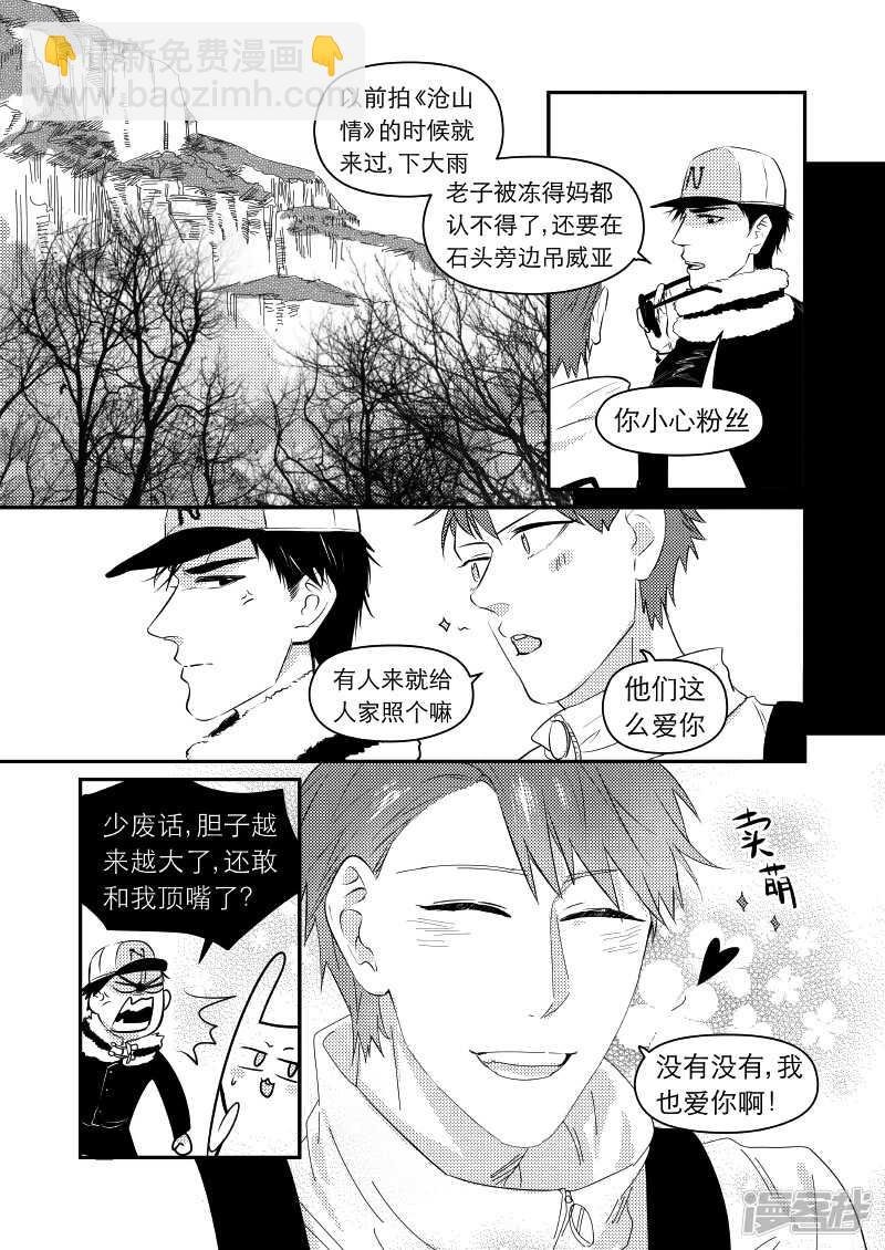 40 chap.09.3