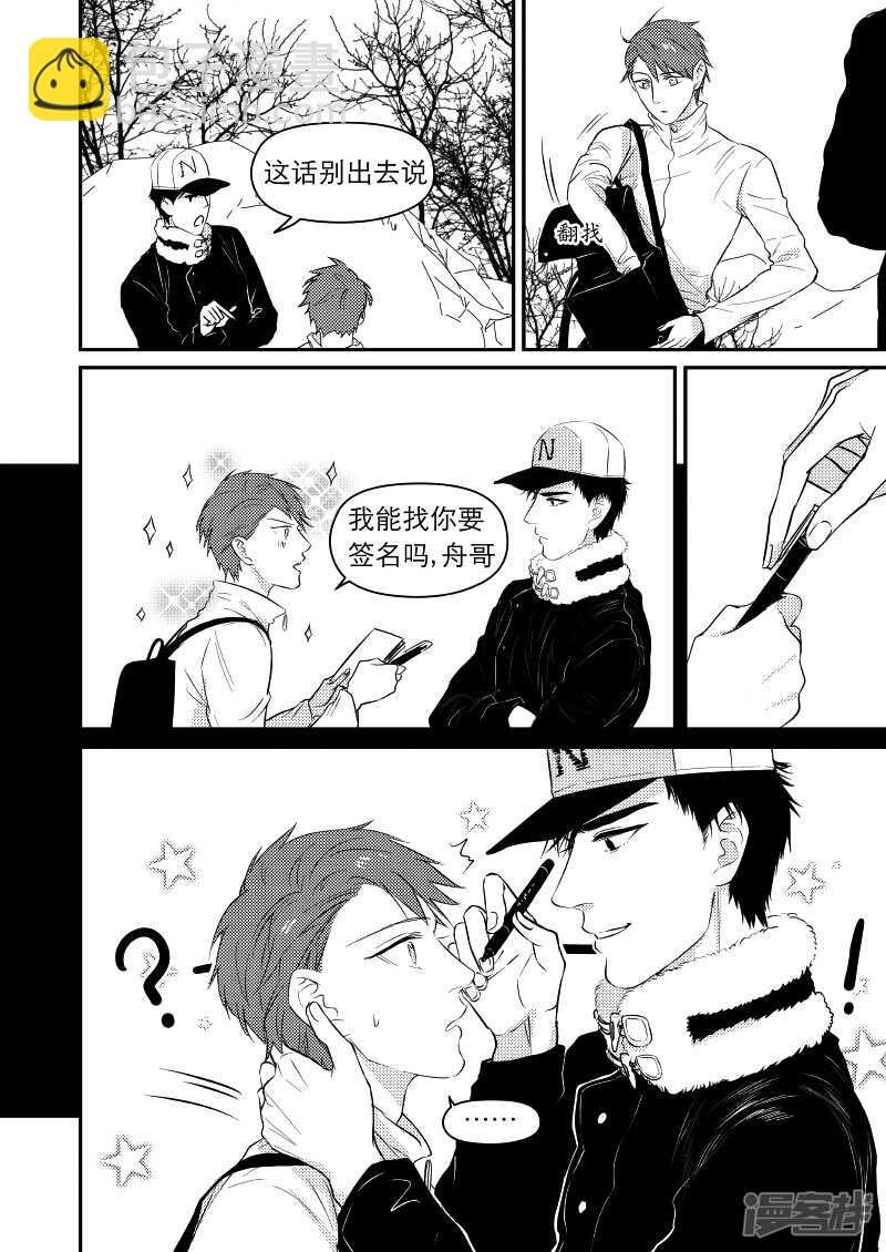 41 chap.09.4