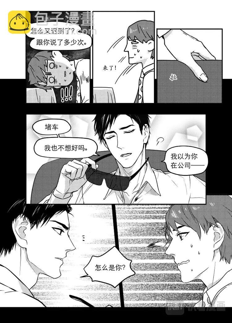 02 chap.02.1