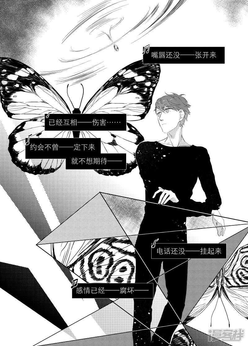 47 chap.10.3