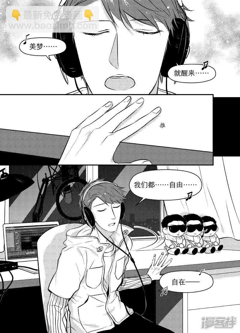 47 chap.10.3