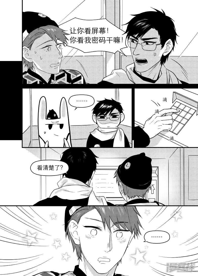 53 chap.11.2