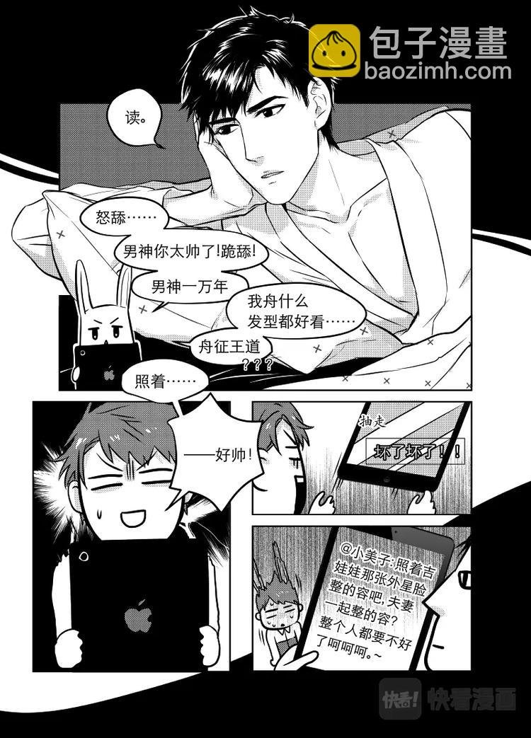 03 chap.02.2