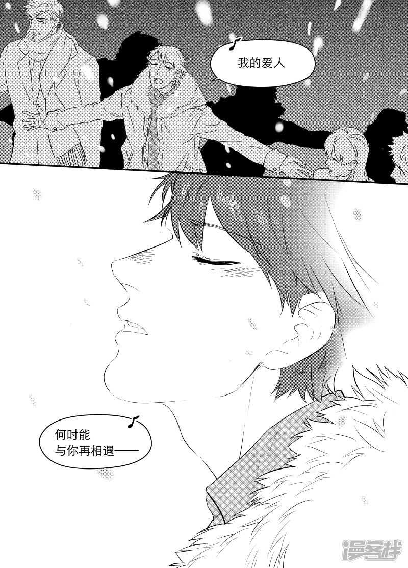 57 chap.11.6
