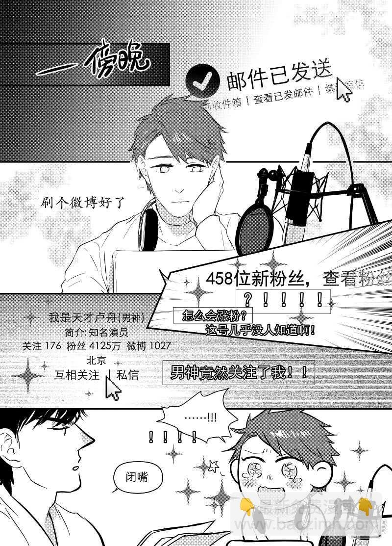 59 chap.11.8